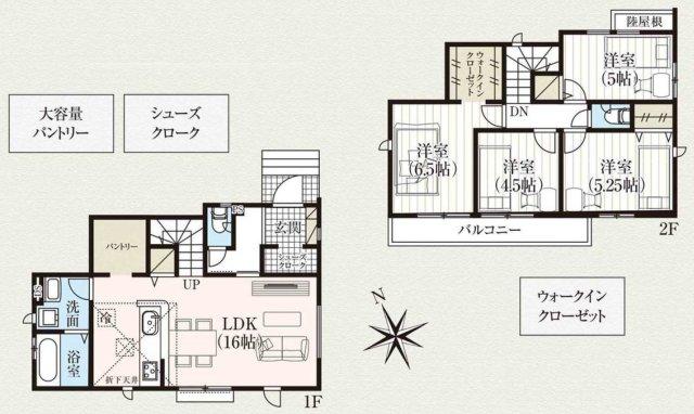 川口町 2780万円