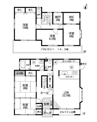 東大竹（伊勢原駅） 4600万円