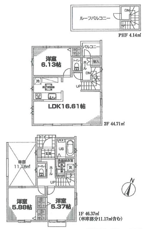 梅が丘（藤が丘駅） 4980万円