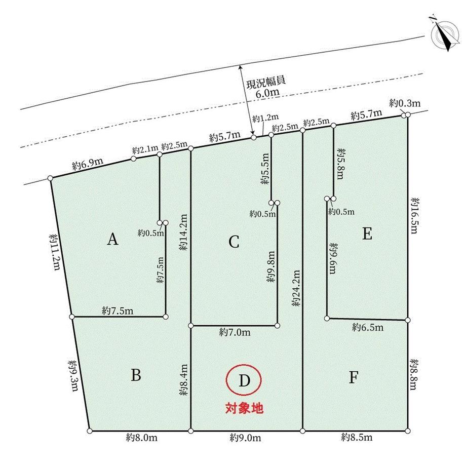 大和田２（本八幡駅） 3380万円