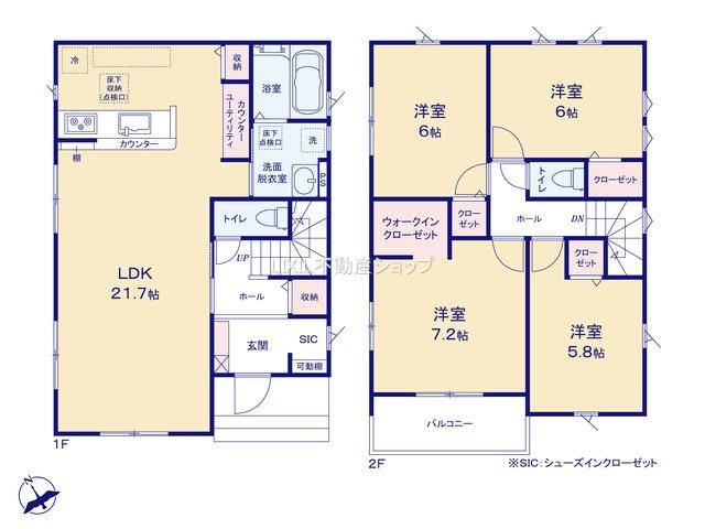 上柴町東７（深谷駅） 2599万円