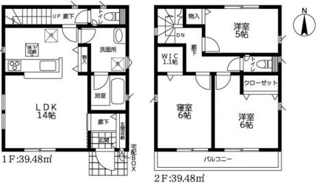 岩戸３（ＹＲＰ野比駅） 3180万円