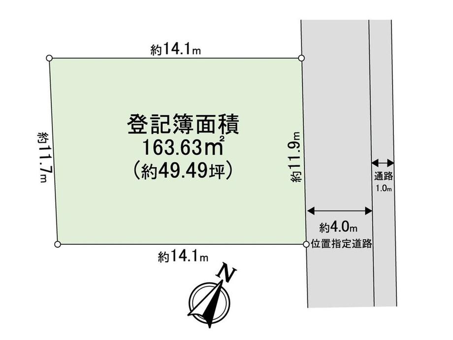 土支田３ 6780万円