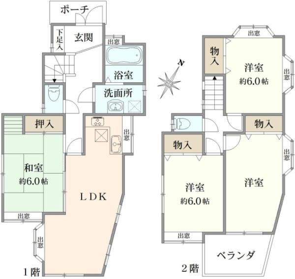 栄区本郷台5丁目　中古戸建