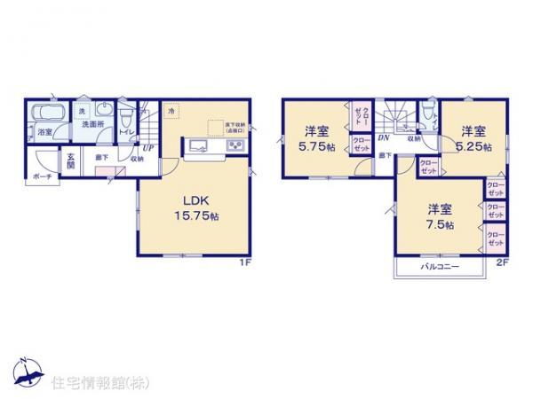 串橋（鶴巻温泉駅） 2980万円