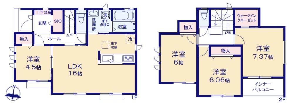 星が丘１（東武宇都宮駅） 3590万円