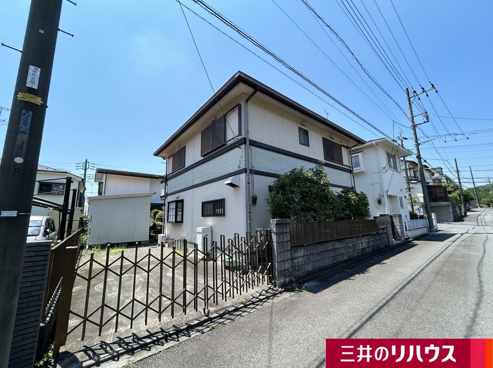 相原町（相原駅） 2780万円