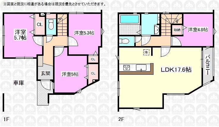 渡戸２（ふじみ野駅） 4098万円