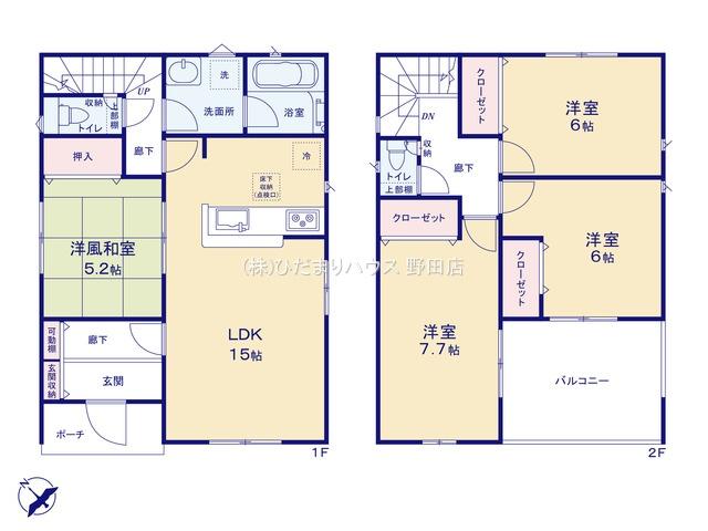 尾崎（川間駅） 2380万円