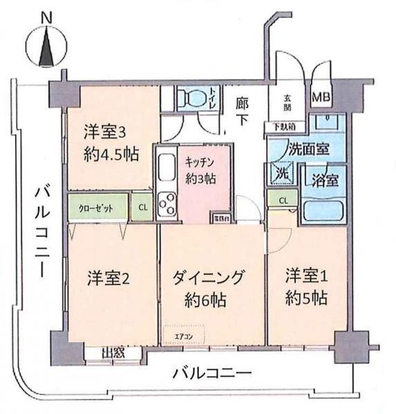 ライオンズマンション海老名第３