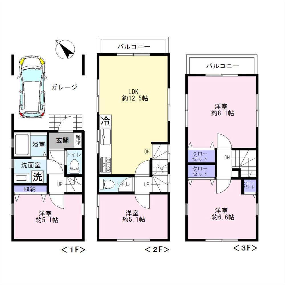 長崎４（東長崎駅） 6980万円