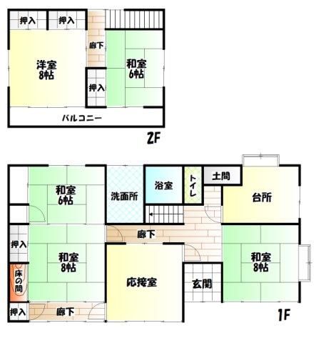 新吉水町（吉水駅） 780万円