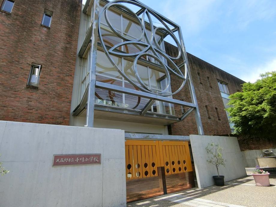 detached 東京都武蔵野市八幡町４