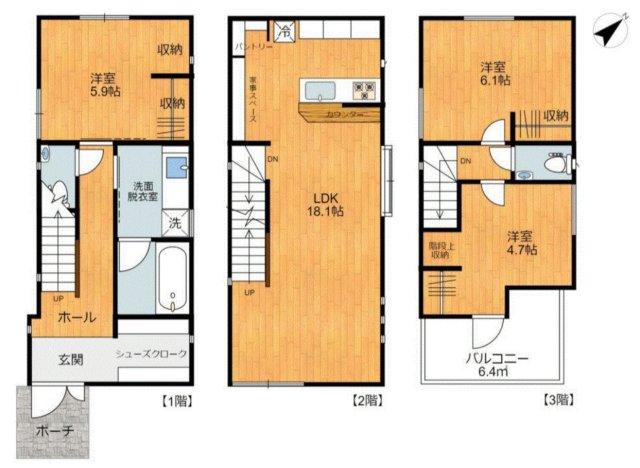 目黒本町５（西小山駅） 1億2800万円