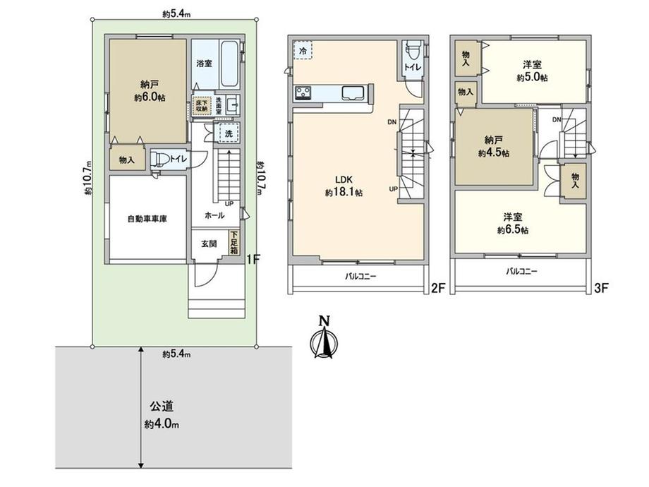 大字小谷場（南浦和駅） 4298万円