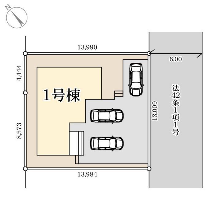 双葉台５（赤塚駅） 2390万円