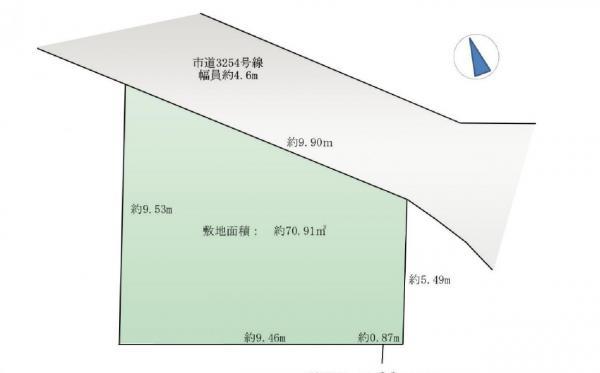 柳窪１（小平駅） 1480万円