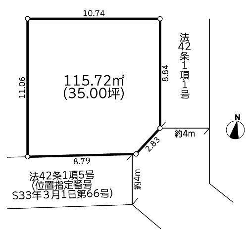 寺尾北２（かしわ台駅） 2650万円