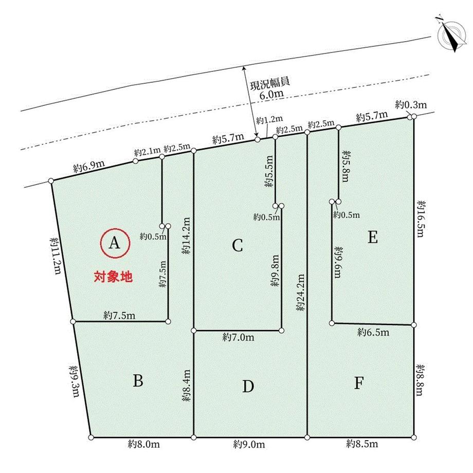 大和田２（本八幡駅） 3880万円