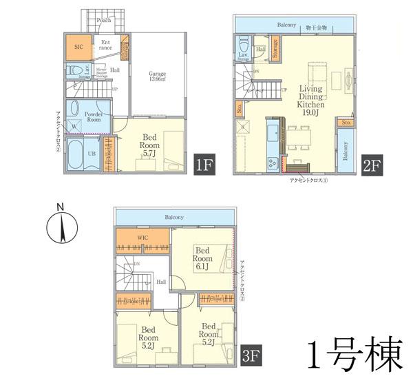 国分南２（海老名駅） 4598万円・5098万円