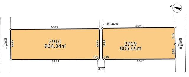 麻溝台８ 2億9000万円