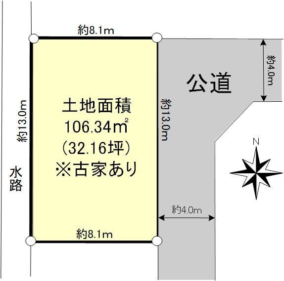 登戸町（南越谷駅） 3300万円