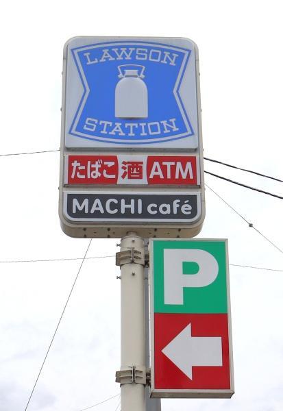detached 栃木県栃木市藤岡町藤岡