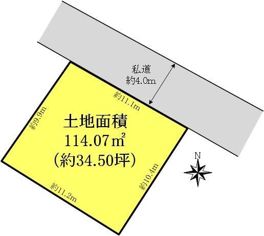 下荻野 1850万円