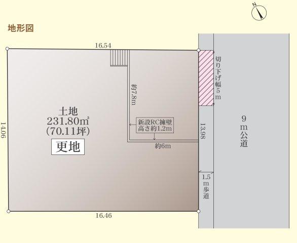 元八王子町３ 2880万円