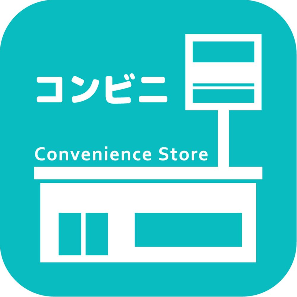 諏訪町（新河岸駅） 1200万円