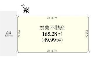上鶴間５（東林間駅） 5080万円