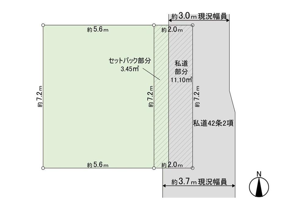 東日暮里６（日暮里駅） 3980万円