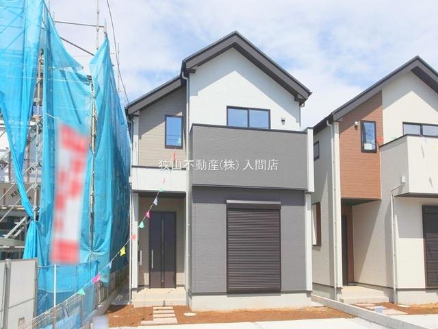 扇台４（入間市駅） 3499万円・3598万円