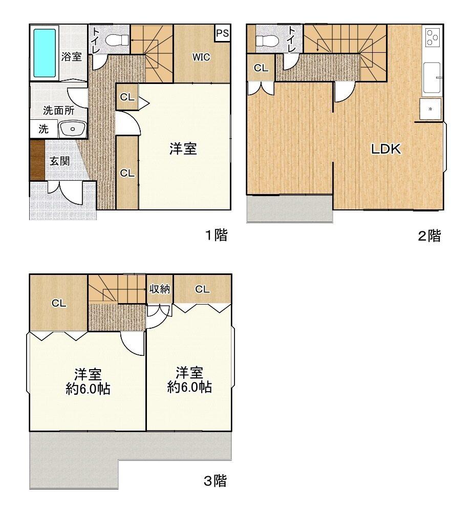 鹿手袋５（武蔵浦和駅） 4300万円