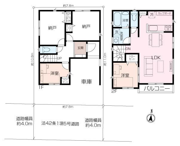 森崎２（北久里浜駅） 4090万円