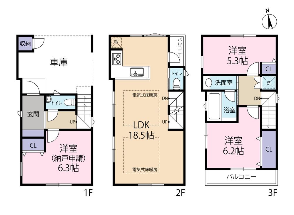 東金町２（金町駅） 4880万円