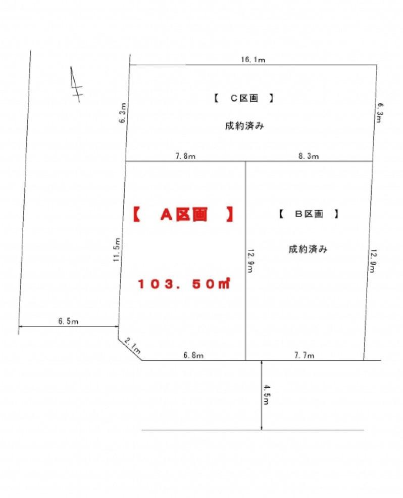 下田町３ 5180万円