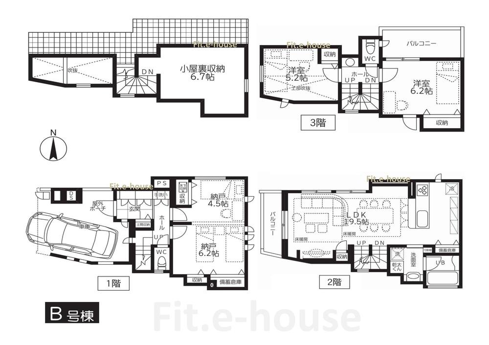 目白台３（雑司が谷駅） 1億4480万円