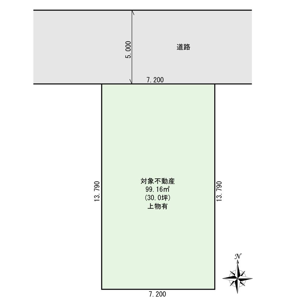 富岡西７（京急富岡駅） 2500万円