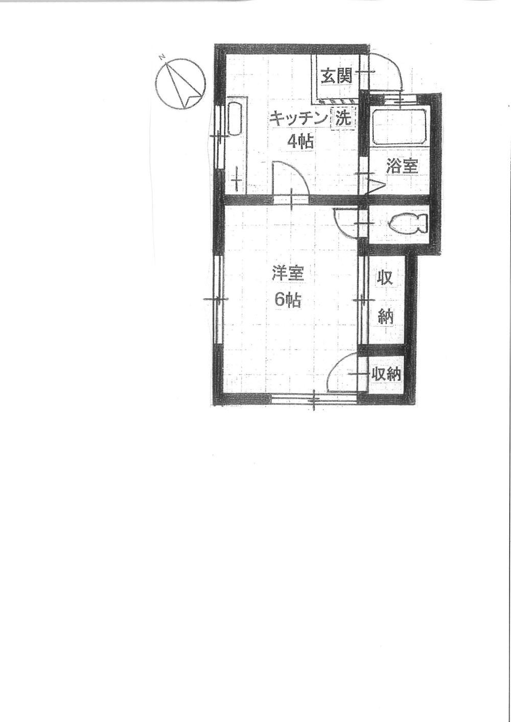 泉町（本蓮沼駅） 5670万円