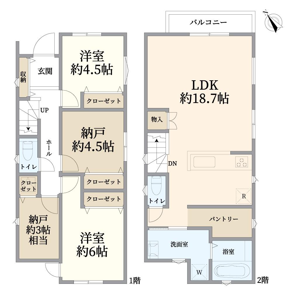 川崎市麻生区栗木台１丁目 新築戸建2棟