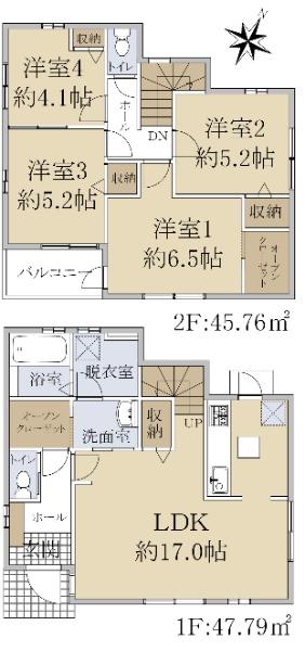 日野市南平７丁目新築戸建５号棟