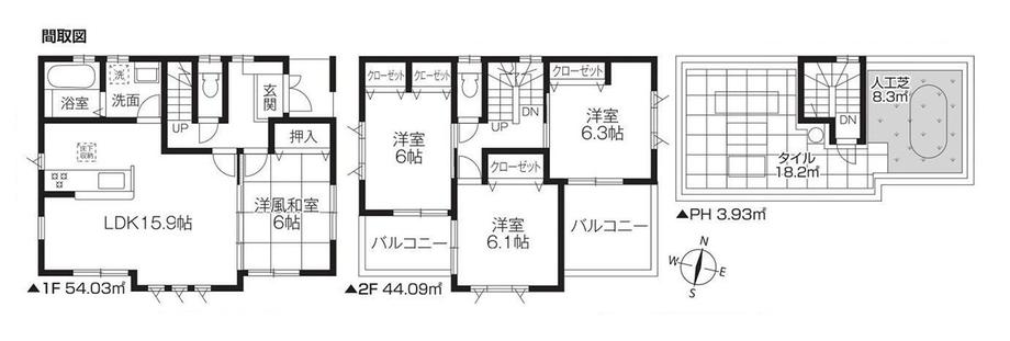 伊原２（新田駅） 3980万円