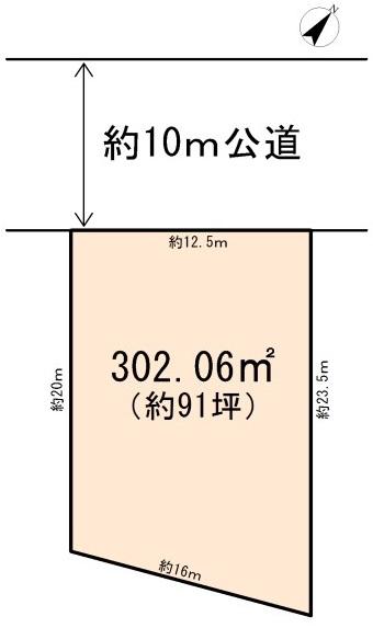 大字大谷（東松山駅） 680万円