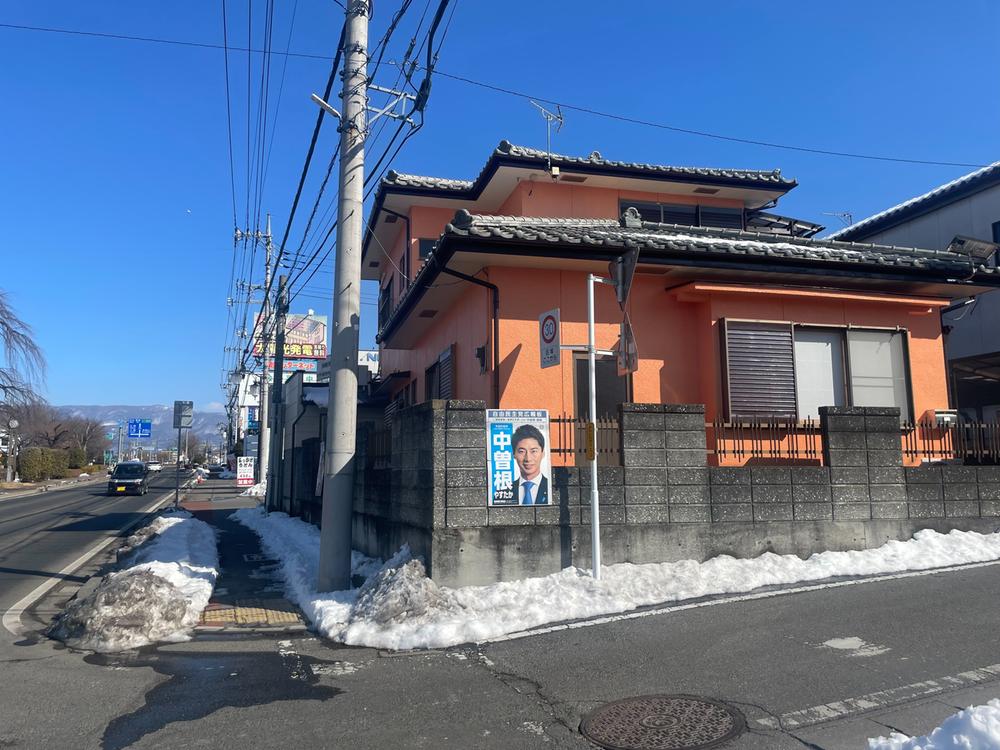 上原町（沼田駅） 1150万円