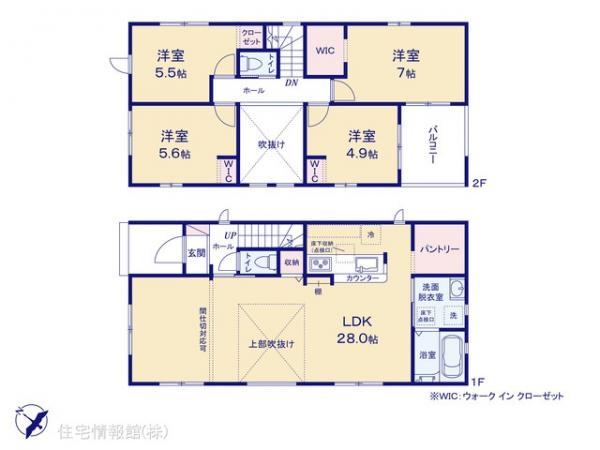 南大塚６（南大塚駅） 4198万円