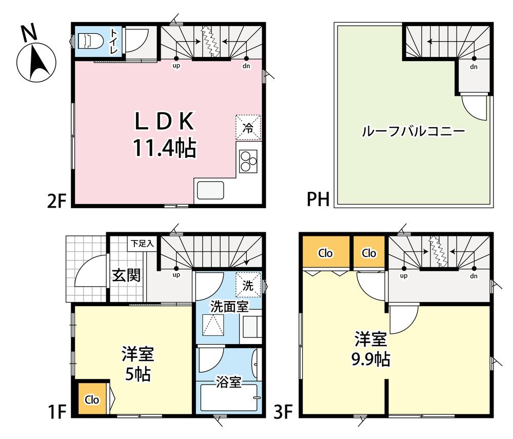 ～屋上付き新築戸建　豊島区池袋本町４丁目　～