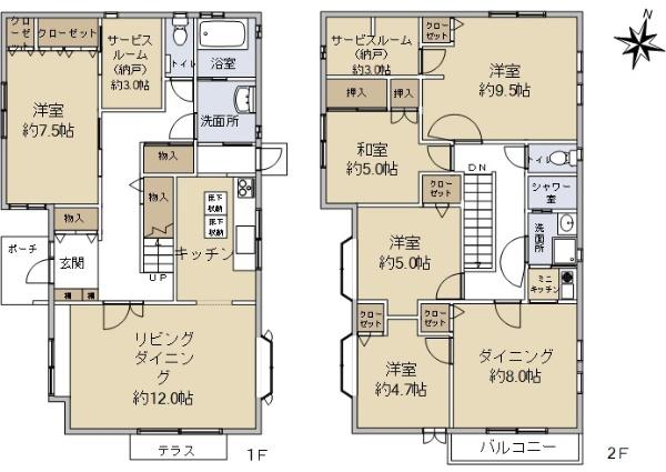 栗木１（杉田駅） 5780万円