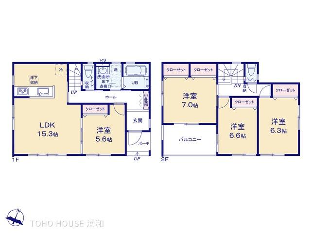 大宮区三橋全1棟　BW618