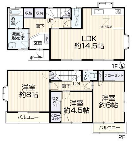 大字太田窪 2499万円